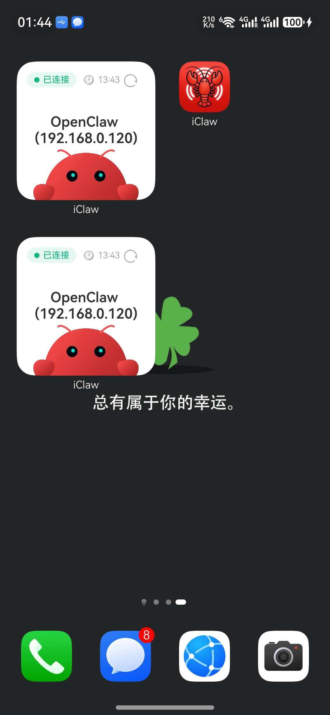 FormCard